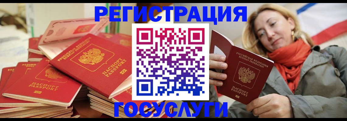 пропишу в квартире в Люберцах